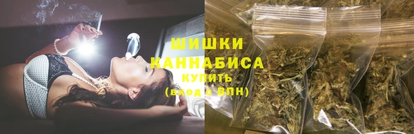 MDMA Верхний Тагил