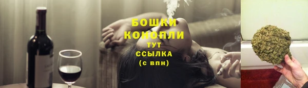 прущие крисы Верхнеуральск