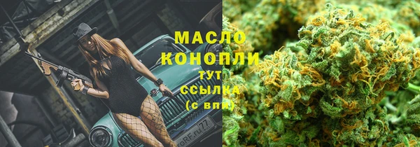 MDMA Верхний Тагил