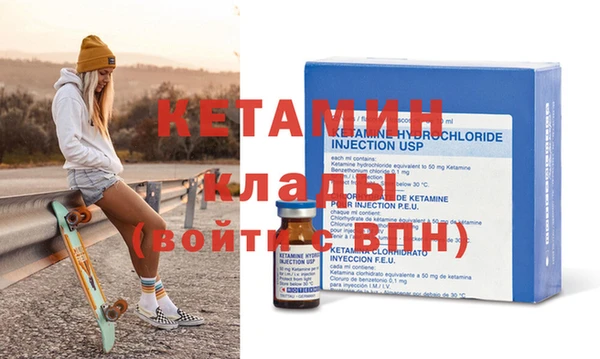 MDMA Верхний Тагил